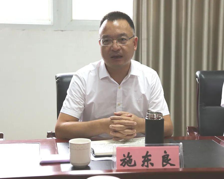施东良书记重点围绕诉源治理怎么看,怎么建,怎么干等方面做了强调,并