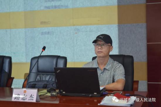 中院审判委员会委员,民三庭庭长张勇和民五庭副庭长路志杰就民法典