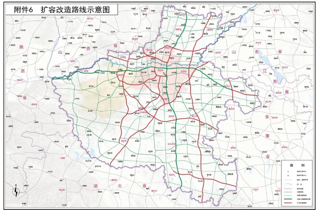 涉及鹤壁!河南新增规划35条高速公路