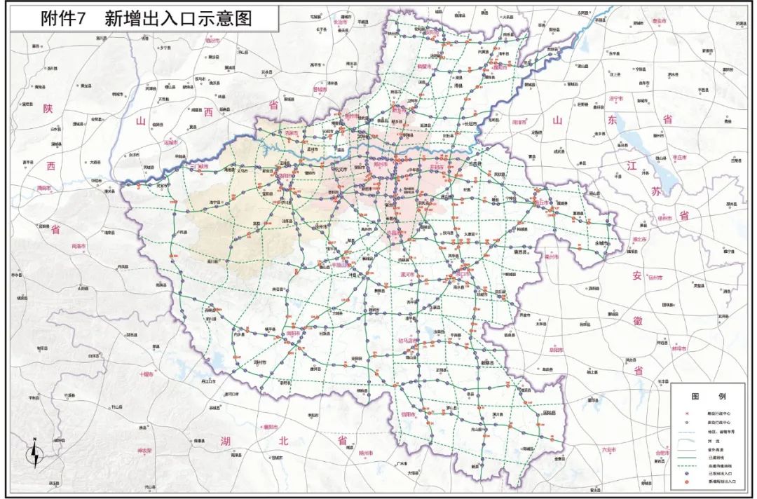 涉及鹤壁!河南新增规划35条高速公路