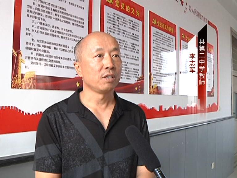 园丁赞丨肇源二中:凝心聚力谱新篇