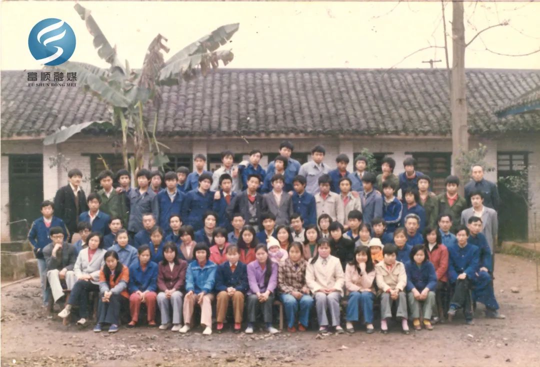 80年代小学生毕业照