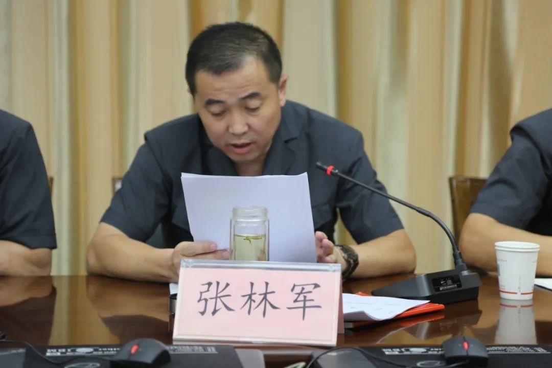 理论中心组学习扩大会议进行集体学习,党组书记,院长张武军主持会议