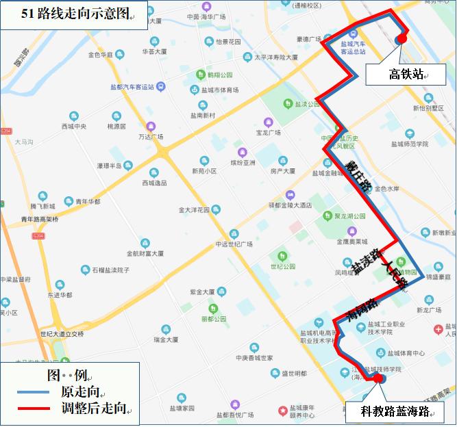 提醒!这条路封闭施工,3条公交线路将改道