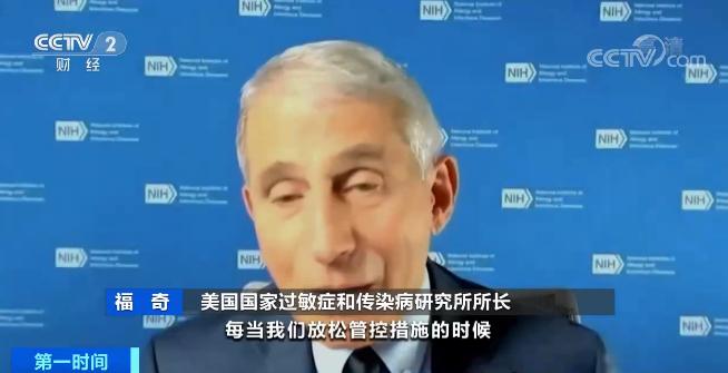 详情发布!福建新增3例!(最新发布)