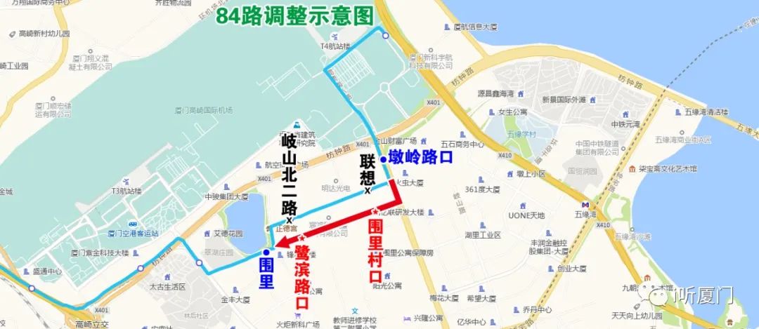 改经云顶北路,岐山北路至"围里"站接原线路往建兴路