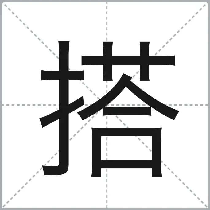 小布期待你的声音这段上海话绕口令现在你清楚怎么读了吗?