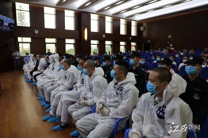早安,地球村丨鹰潭首例全案认罪认罚涉黑案件当庭宣判