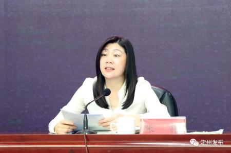 【网络安全宣传周】事关你我,定州市2020年国家网络安全宣传周启动