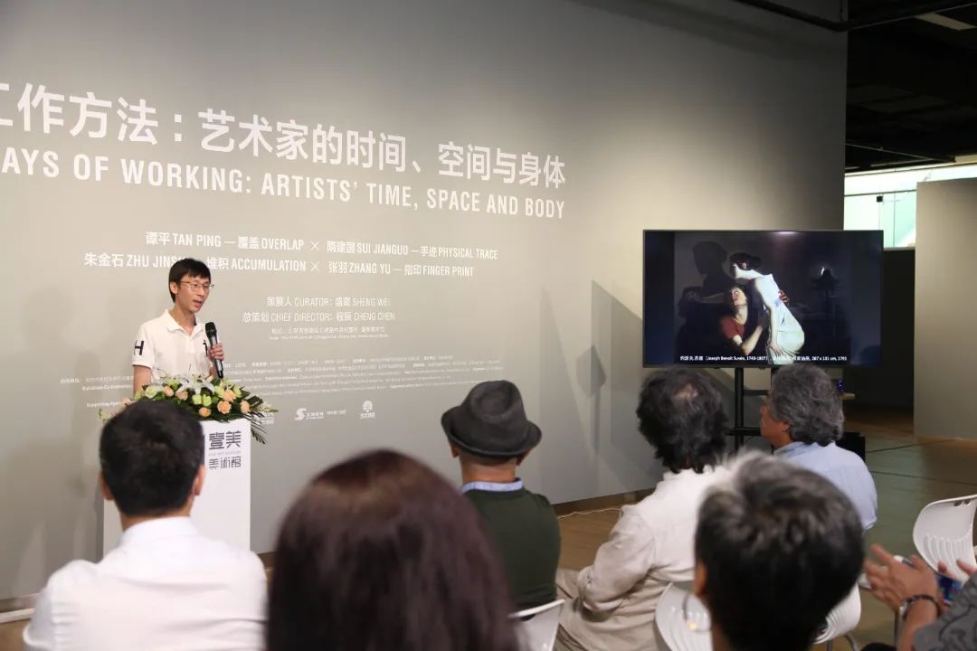 雅昌月度(2020年8月)策展人影响力榜单
