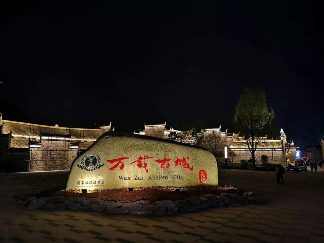 中央广播电视总台来万载古城拍摄这个经典故事