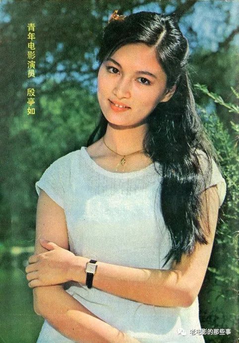 80年代十大气质美女明星