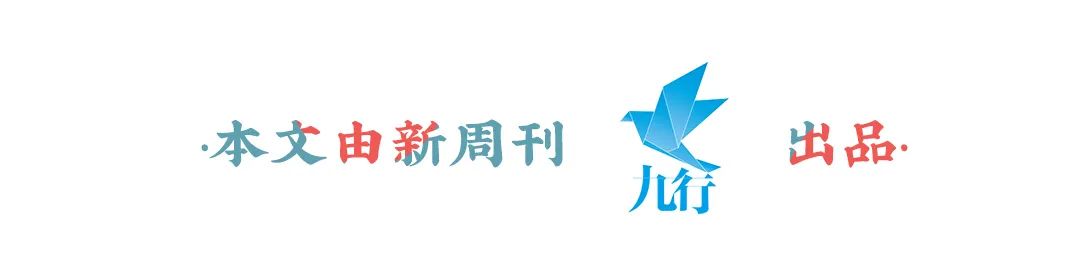 对不起，我真要去新疆了（最新发布）