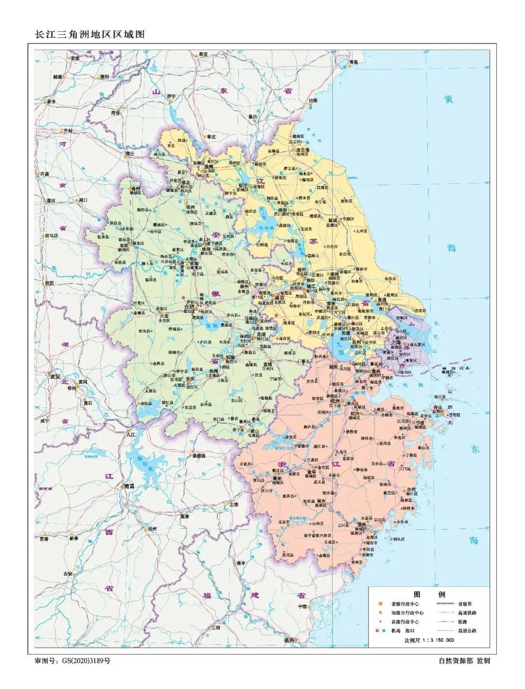官宣!上海市区和16区标准地图在这里