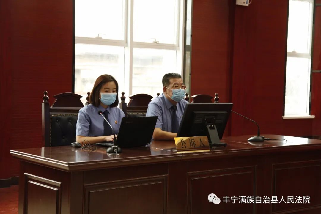 丰宁满族自治县人民法院 原标题:《丰宁法院宣判一起敲诈勒索涉恶案件