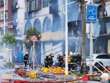 珠海：酒店突发爆炸群众围观时再次爆炸3人受伤