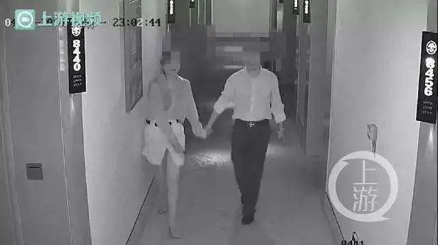 国企总监与美女开房被曝，背后牵出案中案