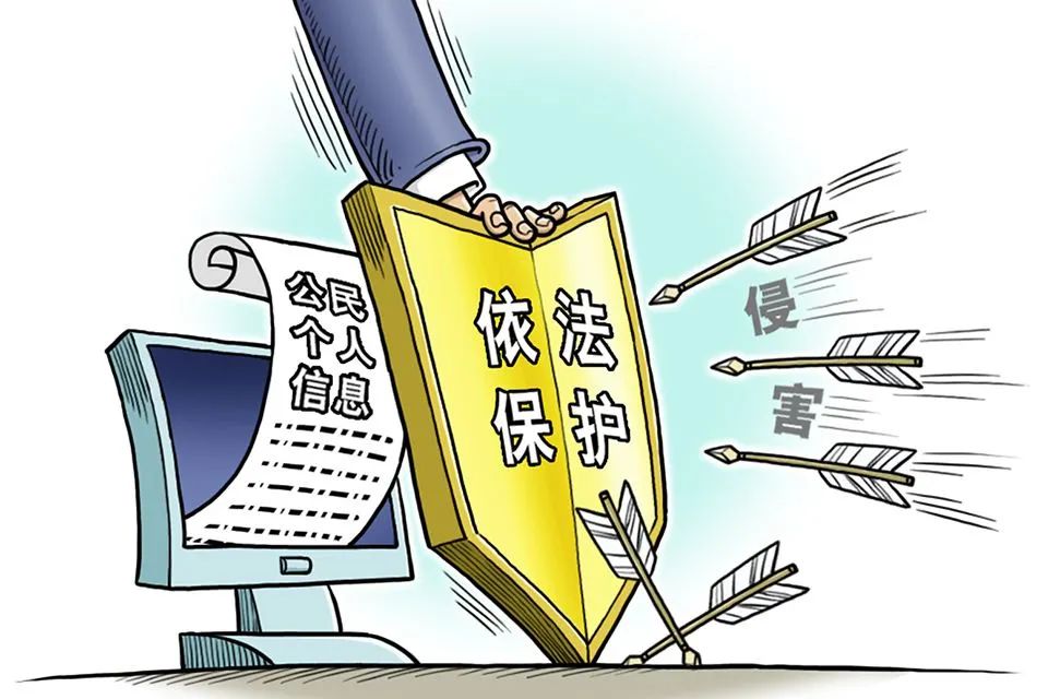 【国家网络安全宣传周】筑牢网络安全之基 保护人民群众信息安全