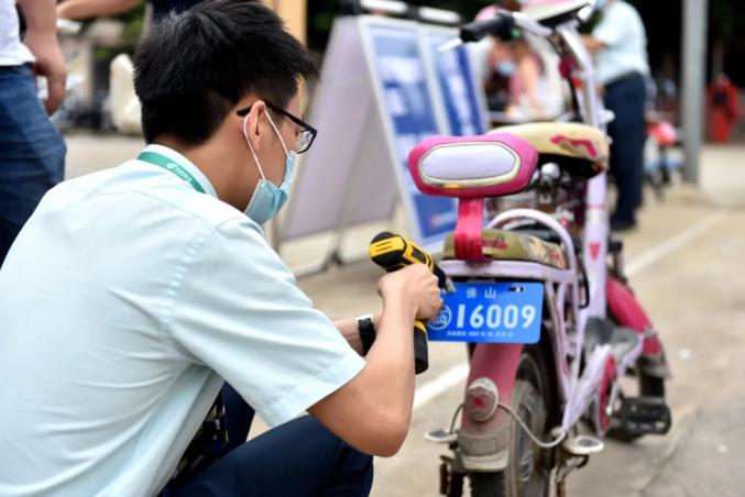 对于电动自行车有五次以上道路交通违法行为记录,所有人,驾驶人经