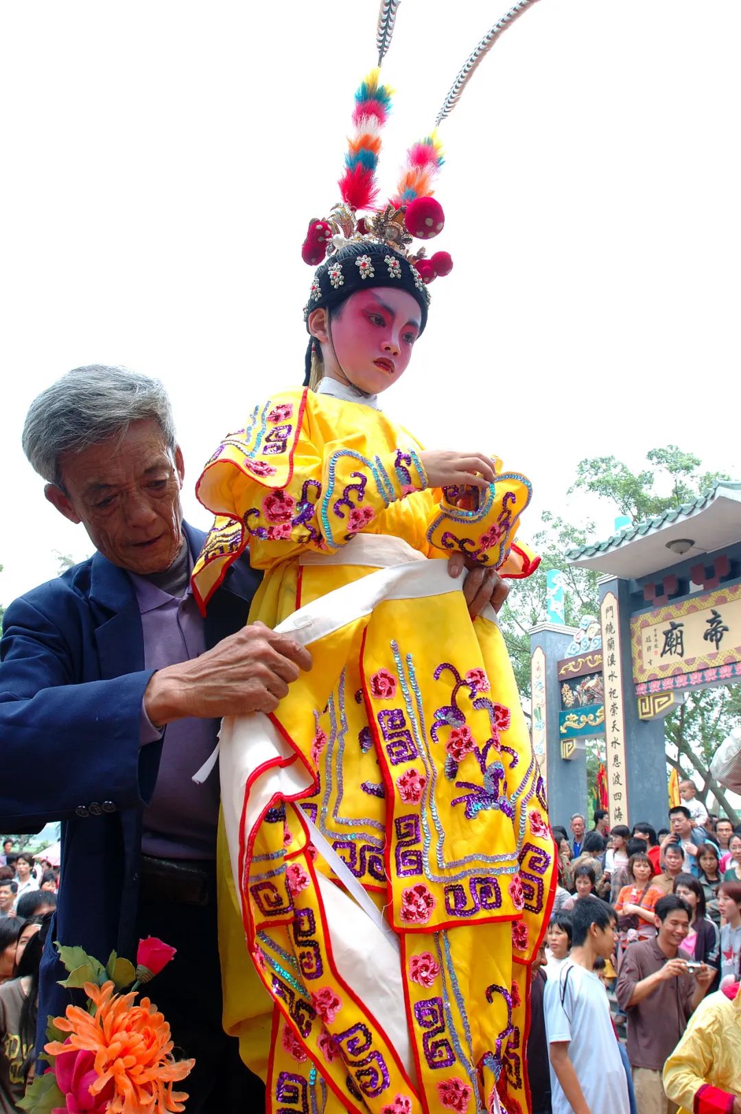 人文台山浮石飘色