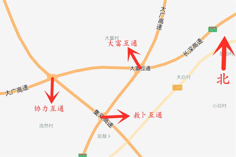 g4512双嫩高速公路行车提示