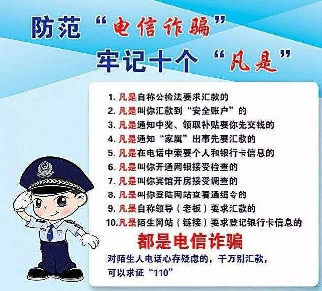 保护07居家防疫期间的线上学习与办公安全经过网络安全宣传周系列活动