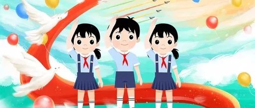 这就是朝气蓬勃,昂扬向上的 《中国少年先锋队队歌》 有一面旗, 我们