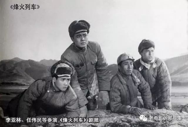 他们是新中国第一代电影演员其中还有很多对夫妻