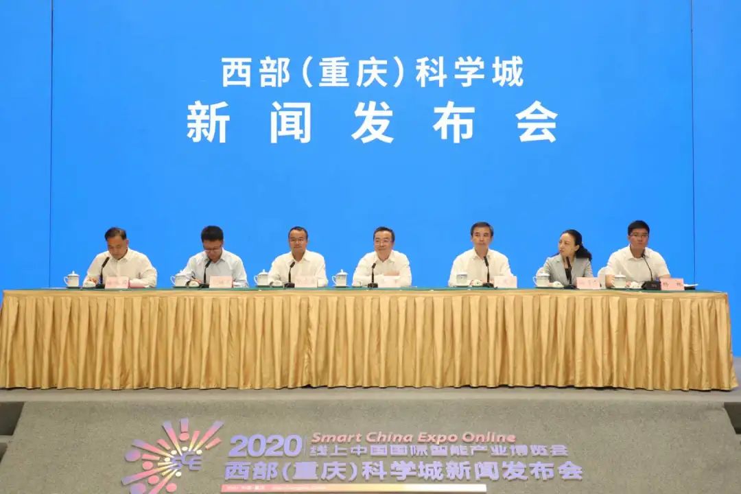 管委会主任商奎,重庆高新区党工委委员,管委会副主任肖庆华,孙立东