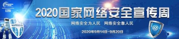 河北有岗！国家公务员补录2390人！报考条件→（最新发布）