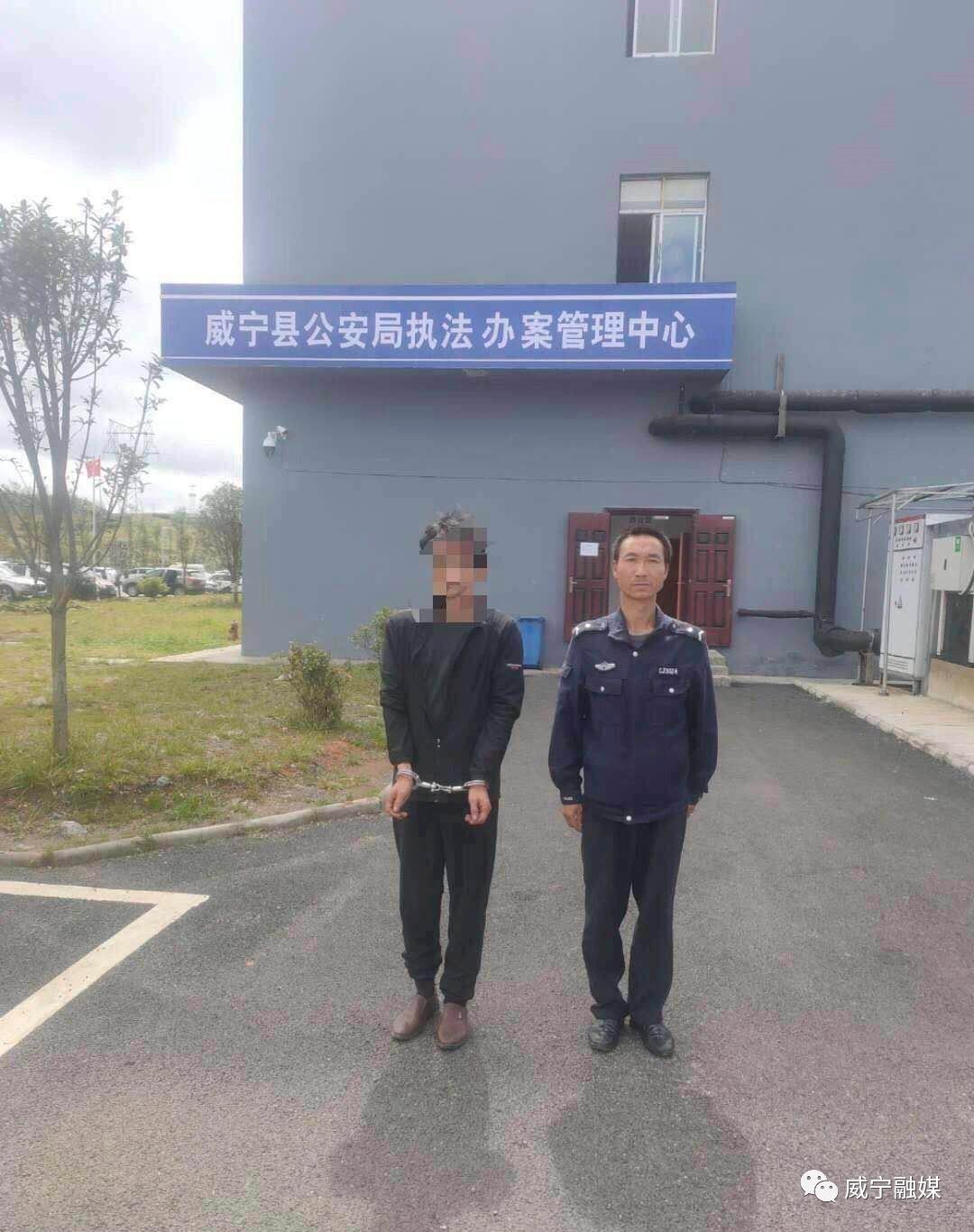 龙街镇一男子辱骂村干部被依法拘留