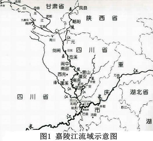 四川广元,陕西宝鸡,汉中,甘肃陇南同处秦岭南麓,嘉陵江-白龙江上游