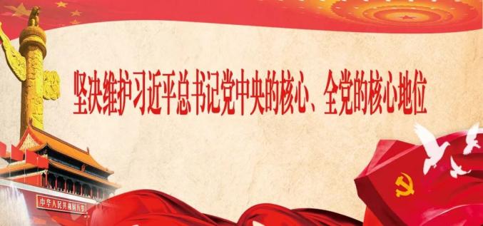 新疆经济发展动能强劲活力充沛（最新发布）