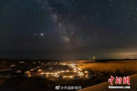 来呀摘星呀反正有大把时光