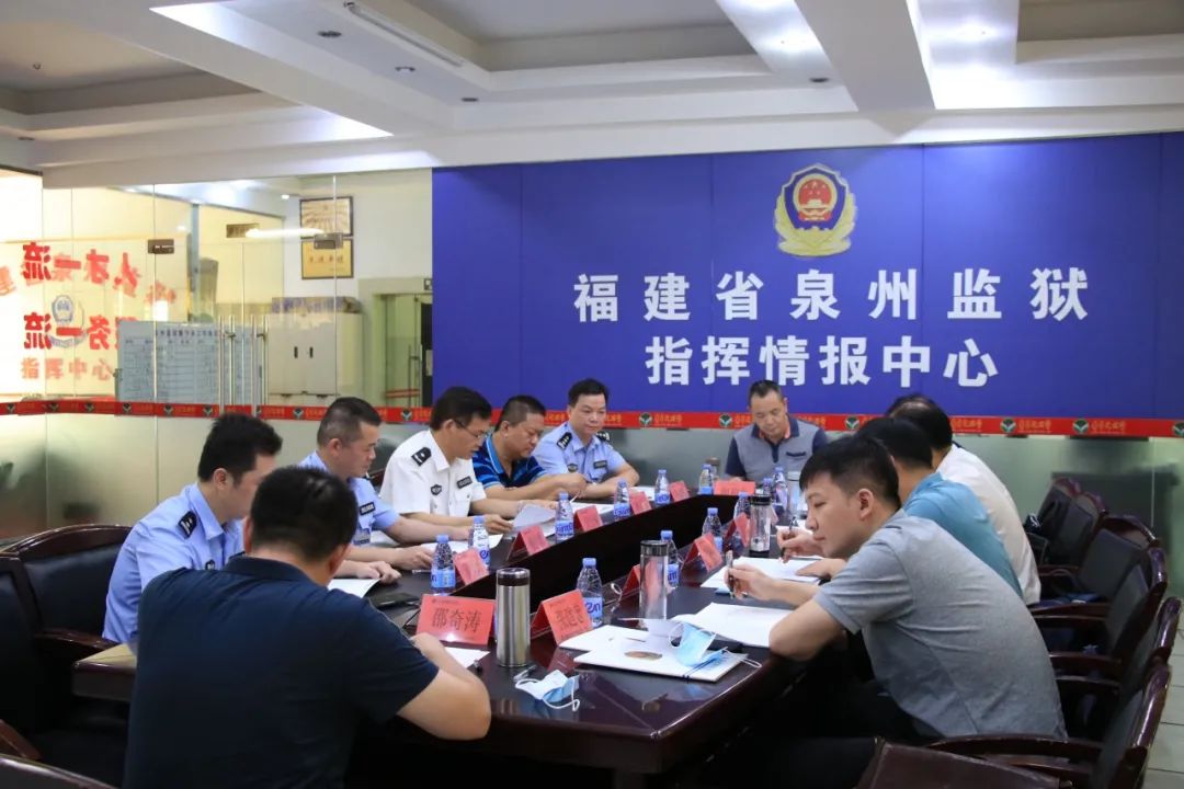 山东省监狱管理局到我监参观交流