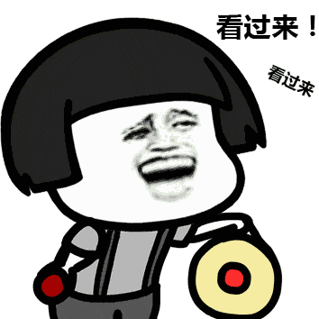 你千万不要错过!
