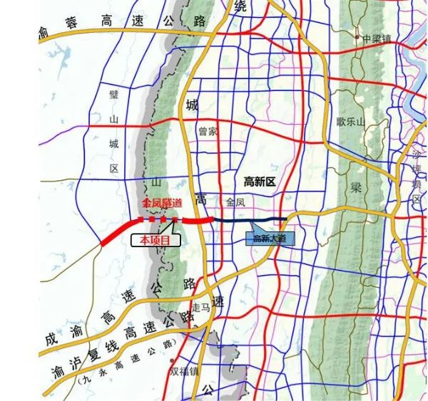 该项目西起璧山区的黛山大道 东接重庆高新区高新大道 项目总长度9.