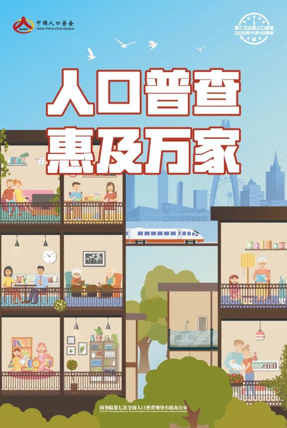 2020年德宏州法院系统考试录用公务员资格复审公告(最新发布)