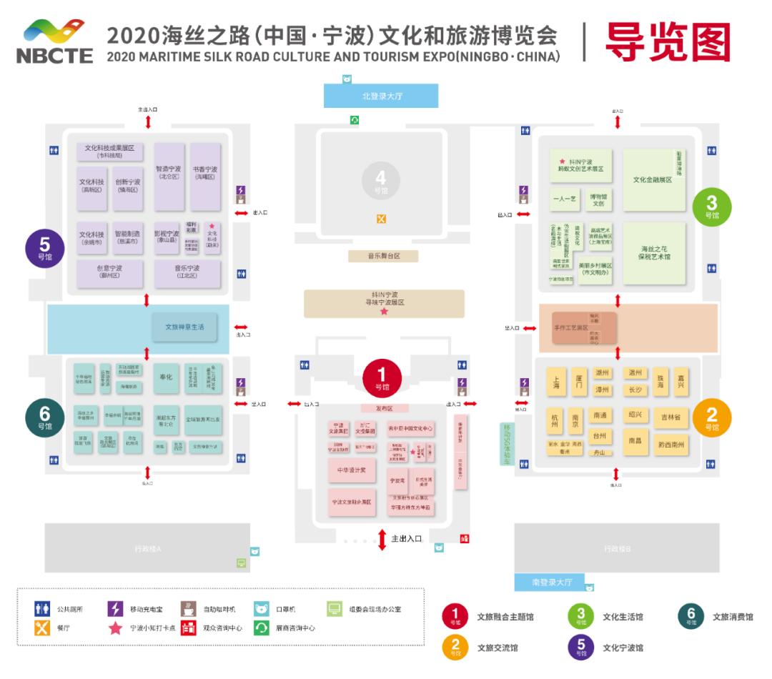 为期3天!宁波人家门口的盛会,不要错过(附攻略导览图)