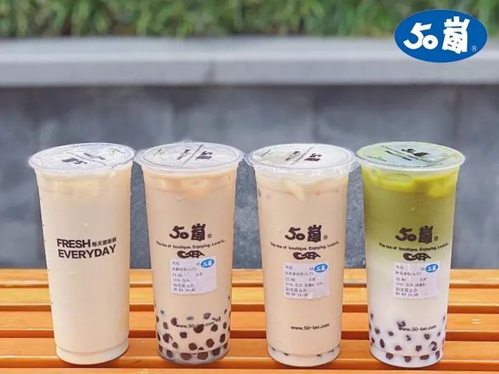 你"秋天的第一杯奶茶","南太湖号"请啦