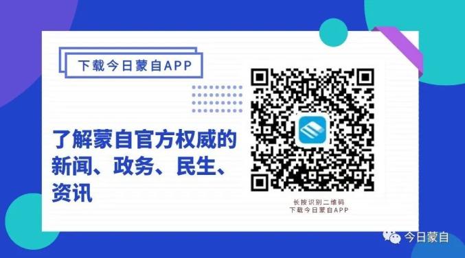 云南省2021年全国硕士研究生招生考试今起预报名!详情→(最新发布)