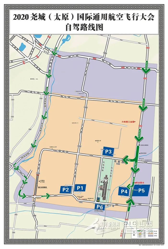914路公交车路线路线图,46路公交车路线路线图 黄河新闻网 (二)管控区域:滨河西路(不含)以东,清东路(914县道)(含)以