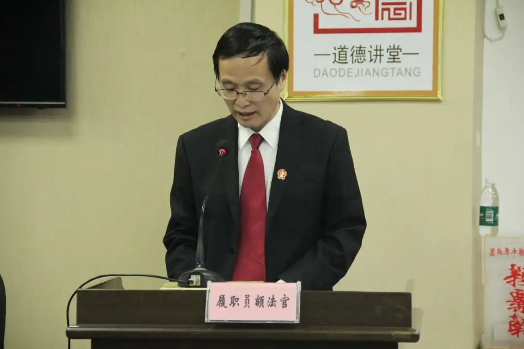 9月25日,益阳市中级人民法院召开2020年度员额法官履职监督述职评议