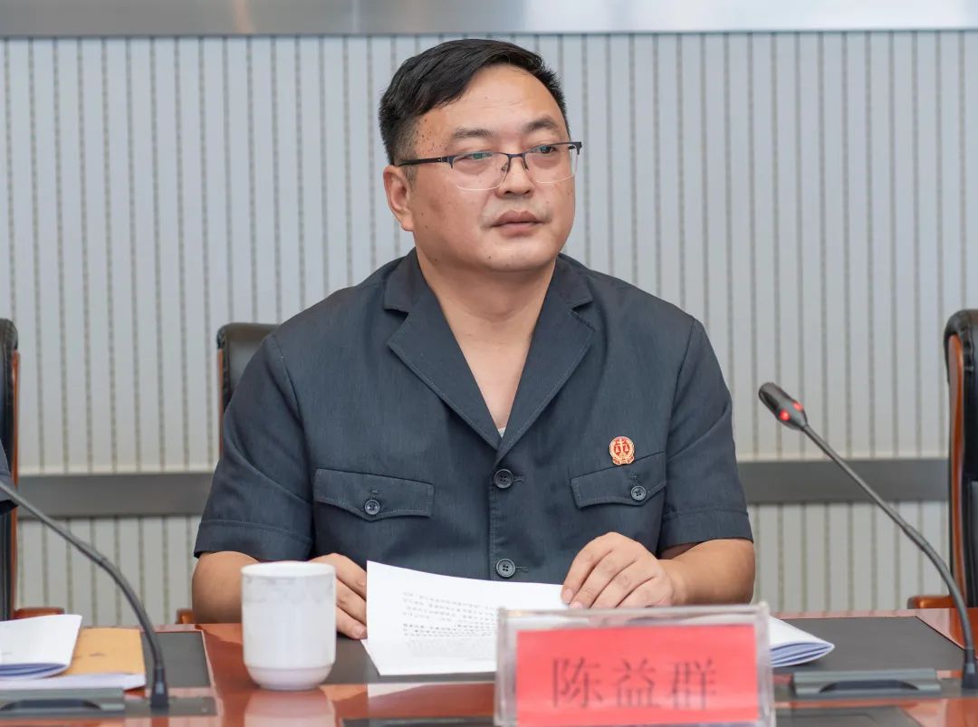举措和创新机制进行了现场提问,陈益群副院长和吴兵庭长分别作了解答