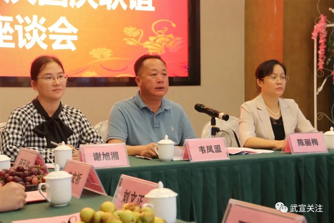 武宣组织港澳台侨界代表人士开展“迎中秋• 庆国庆”活动（最新发布）