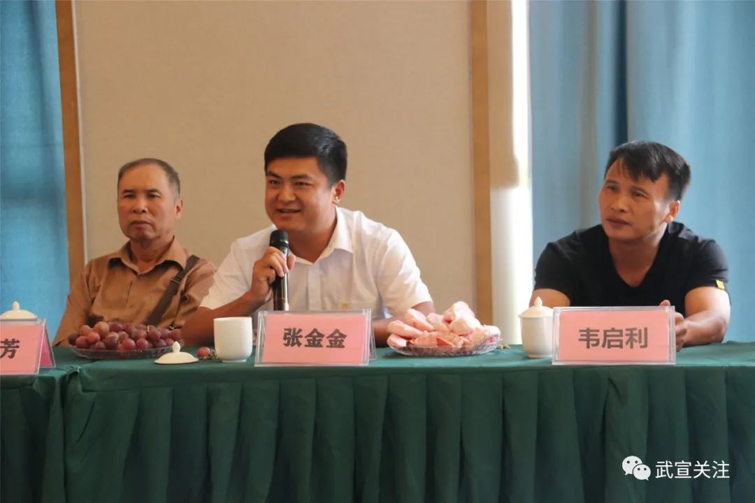 武宣组织港澳台侨界代表人士开展“迎中秋• 庆国庆”活动（最新发布）