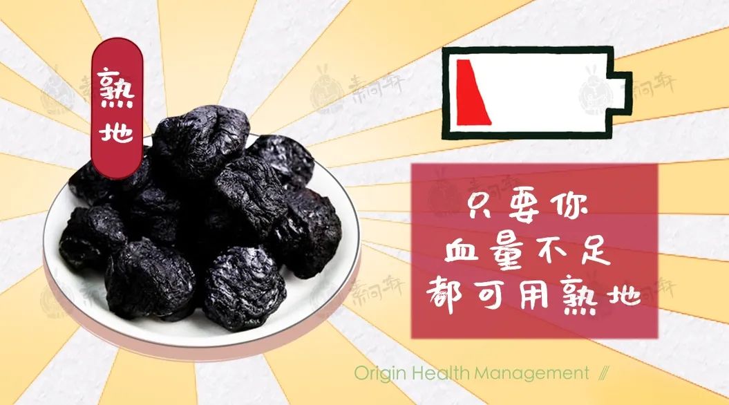 精血不足是导致脱发,失眠,衰老等各类疾病的根本原因?