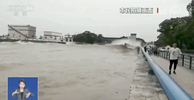 冲跑汽车,冲倒行人!钱塘江或迎三年来最大潮水