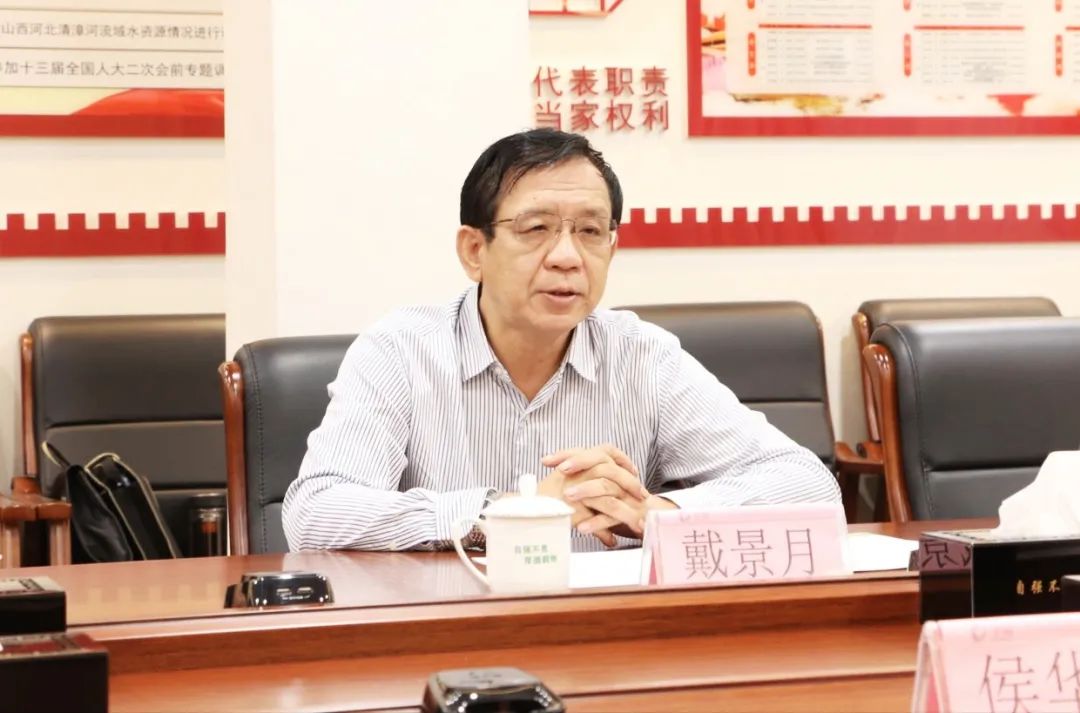 邯郸中院党组书记,院长戴景月到驻邯全国人大代表工作