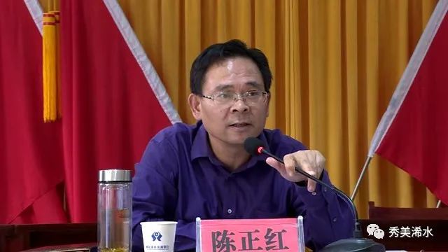 加强新时代文明实践浠水召开这个会议